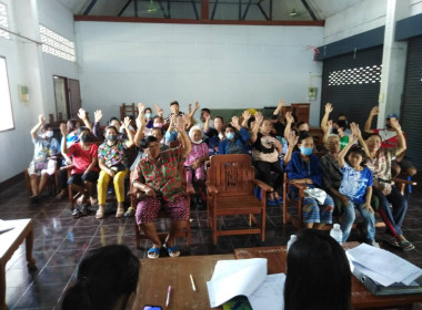 กลุ่มส่งเสริมสหกรณ์ 1 เข้าร่วมประชุมใหญ่สามัญประจำปี 2566 ... พารามิเตอร์รูปภาพ 3