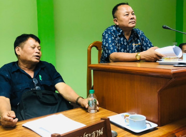 กลุ่มส่งเสริมสหกรณ์ ​1 ... พารามิเตอร์รูปภาพ 8