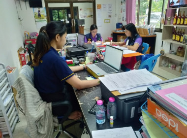 ติดตามการใช้เงินกู้กองทุนพัฒนาสหกรณ์ ... พารามิเตอร์รูปภาพ 4