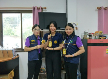 ติดตามการใช้เงินกู้กองทุนพัฒนาสหกรณ์ ... พารามิเตอร์รูปภาพ 1