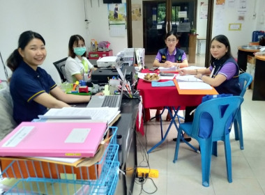 ติดตามการใช้เงินกู้กองทุนพัฒนาสหกรณ์ ... พารามิเตอร์รูปภาพ 3