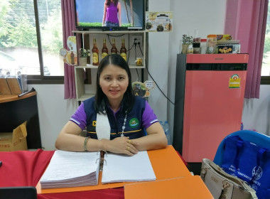 ติดตามการใช้เงินกู้กองทุนพัฒนาสหกรณ์ ... พารามิเตอร์รูปภาพ 2