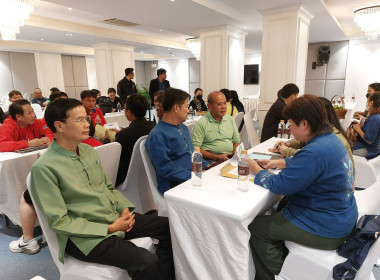 ร่วมประชุมเชื่อมโยงเจรจาซื้อขาย ส้มเขียวหวาน ... พารามิเตอร์รูปภาพ 4