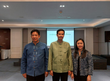 ร่วมประชุมเชื่อมโยงเจรจาซื้อขาย ส้มเขียวหวาน ... พารามิเตอร์รูปภาพ 2