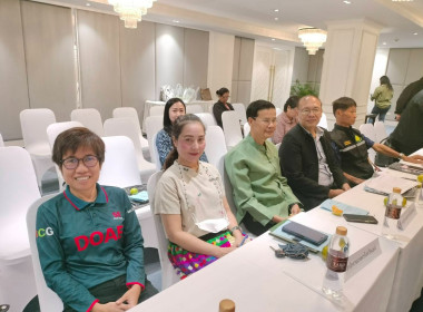 ร่วมประชุมเชื่อมโยงเจรจาซื้อขาย ส้มเขียวหวาน ... พารามิเตอร์รูปภาพ 7