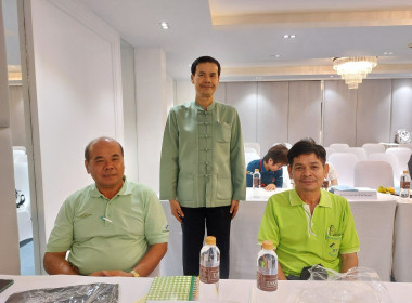 ร่วมประชุมเชื่อมโยงเจรจาซื้อขาย ส้มเขียวหวาน ... พารามิเตอร์รูปภาพ 3