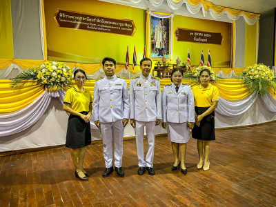 เข้าร่วมพิธีทำบุญตักบาตรถวายพระราชกุศลฯ และถวายพวงมาลา ... พารามิเตอร์รูปภาพ 1