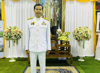 เข้าร่วมพิธีทำบุญตักบาตรถวายพระราชกุศลฯ และถวายพวงมาลา ... พารามิเตอร์รูปภาพ 1