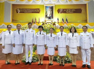 เข้าร่วมพิธีทำบุญตักบาตรถวายพระราชกุศลฯ และถวายพวงมาลา ... พารามิเตอร์รูปภาพ 4