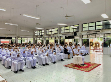 กลุ่มส่งเสริมสหกรณ์ 3 พร้อมข้าราชการ พนักงานราชการในสังกัด ... พารามิเตอร์รูปภาพ 3