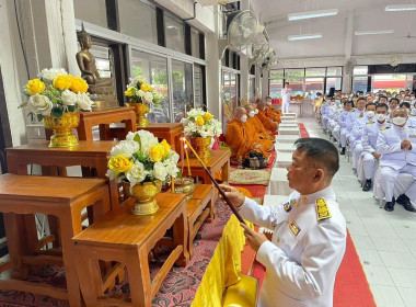 กลุ่มส่งเสริมสหกรณ์ 3 พร้อมข้าราชการ พนักงานราชการในสังกัด ... พารามิเตอร์รูปภาพ 2