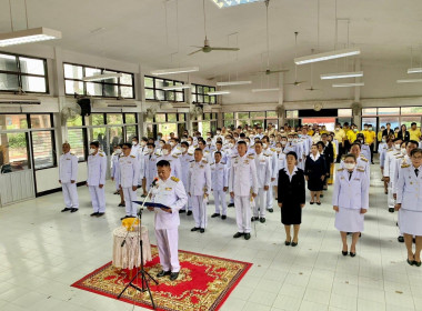 กลุ่มส่งเสริมสหกรณ์ 3 พร้อมข้าราชการ พนักงานราชการในสังกัด ... พารามิเตอร์รูปภาพ 1