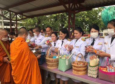 กลุ่มส่งเสริมสหกรณ์ 3 พร้อมข้าราชการ พนักงานราชการในสังกัด ... พารามิเตอร์รูปภาพ 9