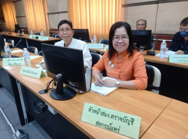 ผู้อำนวยการกลุ่มจัดตั้งและส่งเสริมสหกรณ์ ... พารามิเตอร์รูปภาพ 4