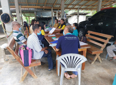 เข้าร่วมประชุมคณะกรรมการดำเนินการของกลุ่มเกษตรกรชาวสวนยางพาราเวียงโกศัย ... พารามิเตอร์รูปภาพ 1