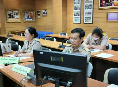 ร่วมประชุมชี้แจงแนวทางการดำเนินงานศูนย์บริการเกษตรพิรุณราชของกระทรวงเกษตรและสหกรณ์ ... พารามิเตอร์รูปภาพ 2