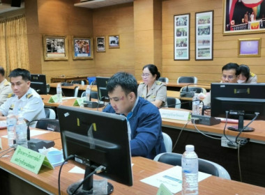 ร่วมประชุมชี้แจงแนวทางการดำเนินงานศูนย์บริการเกษตรพิรุณราชของกระทรวงเกษตรและสหกรณ์ ... พารามิเตอร์รูปภาพ 4