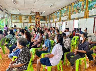 กลุ่มส่งเสริมและพัฒนาธุรกิจสหกรณ์ บริการจัดการที่ดิน ... พารามิเตอร์รูปภาพ 11