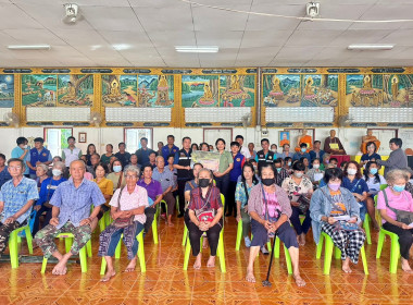 กลุ่มส่งเสริมและพัฒนาธุรกิจสหกรณ์ บริการจัดการที่ดิน ... พารามิเตอร์รูปภาพ 10