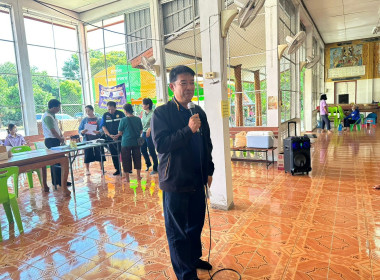 กลุ่มส่งเสริมและพัฒนาธุรกิจสหกรณ์ บริการจัดการที่ดิน ... พารามิเตอร์รูปภาพ 1