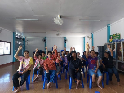 กลุ่มส่งเสริมสหกรณ์ 4 เข้าร่วมประชุมใหญ่สามัญประจำปี 2566 ... พารามิเตอร์รูปภาพ 1