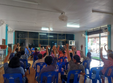 กลุ่มส่งเสริมสหกรณ์ 4 เข้าร่วมประชุมใหญ่สามัญประจำปี 2566 ... พารามิเตอร์รูปภาพ 3