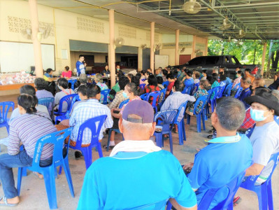กลุ่มส่งเสริมสหกรณ์ 1 เข้าร่วมประชุมใหญ่สามัญประจำปี 2566 ... พารามิเตอร์รูปภาพ 1