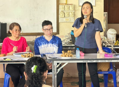 กลุ่มส่งเสริมสหกรณ์ 1 เข้าร่วมประชุมใหญ่สามัญประจำปี 2566 ... พารามิเตอร์รูปภาพ 6