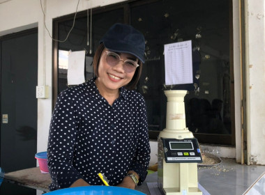 กลุ่มส่งเสริมและพัฒนาธุรกิจสหกรณ์ กลุ่มส่งเสริมสหกรณ์ 2 ... พารามิเตอร์รูปภาพ 14