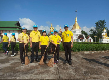 กลุ่มส่งเสริมสหกรณ์ 3 ... พารามิเตอร์รูปภาพ 7