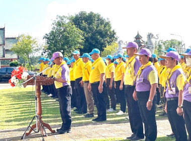 กลุ่มส่งเสริมสหกรณ์ 3 ... พารามิเตอร์รูปภาพ 2