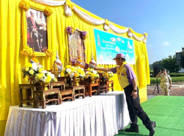 กลุ่มส่งเสริมสหกรณ์ 3 ... พารามิเตอร์รูปภาพ 1