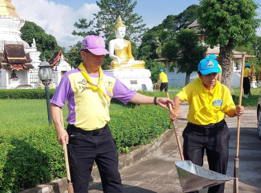 กลุ่มส่งเสริมสหกรณ์ 3 ... พารามิเตอร์รูปภาพ 4