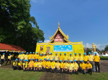 กลุ่มส่งเสริมสหกรณ์ 3 ... พารามิเตอร์รูปภาพ 3