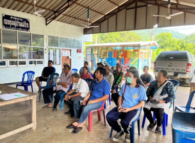 กลุ่มส่งเสริมสหกรณ์ 3 ได้เข้าร่วมประชุมใหญ่สามัญประจำปี ... พารามิเตอร์รูปภาพ 7