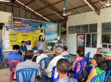 กลุ่มส่งเสริมสหกรณ์ 3 ได้เข้าร่วมประชุมใหญ่สามัญประจำปี ... พารามิเตอร์รูปภาพ 4