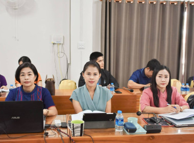 ร่วมประชุมซักซ้อมแนวทางการปฏิบัติในการกำกับดูแลสหกรณ์ ... พารามิเตอร์รูปภาพ 7