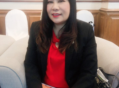 ร่วมประชุมใหญ่สามัญประจำปี 2566 สหกรณ์ออมทรัพย์ตำรวจแพร่ ... พารามิเตอร์รูปภาพ 3