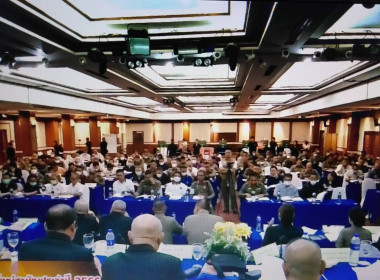 ร่วมประชุมใหญ่สามัญประจำปี 2566 สหกรณ์ออมทรัพย์ตำรวจแพร่ ... พารามิเตอร์รูปภาพ 10