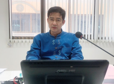 กลุ่มส่งเสริมและพัฒนาธุรกิจสหกรณ์ ... พารามิเตอร์รูปภาพ 2