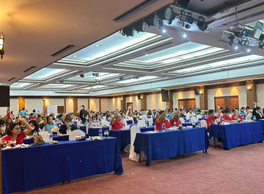 กลุ่มส่งเสริมสหกรณ์ ​1​ เข้าร่วมประชุมใหญ่สามัญประจำปี 2566 ... พารามิเตอร์รูปภาพ 4