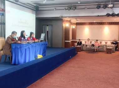 กลุ่มส่งเสริมสหกรณ์ ​1​ เข้าร่วมประชุมใหญ่สามัญประจำปี 2566 ... พารามิเตอร์รูปภาพ 2