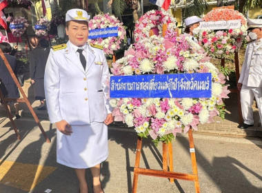 กลุ่มส่งเสริมสหกรณ์ 1 เข้าร่วมพิธีวางพวงมาลาถวายสักการะ ... พารามิเตอร์รูปภาพ 6