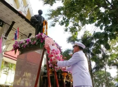 กลุ่มส่งเสริมสหกรณ์ 1 เข้าร่วมพิธีวางพวงมาลาถวายสักการะ ... พารามิเตอร์รูปภาพ 2