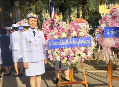 กลุ่มส่งเสริมสหกรณ์ 1 เข้าร่วมพิธีวางพวงมาลาถวายสักการะ ... พารามิเตอร์รูปภาพ 4
