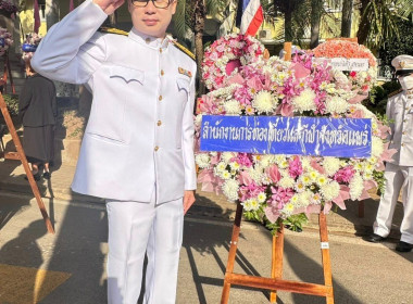 กลุ่มส่งเสริมสหกรณ์ 1 เข้าร่วมพิธีวางพวงมาลาถวายสักการะ ... พารามิเตอร์รูปภาพ 5
