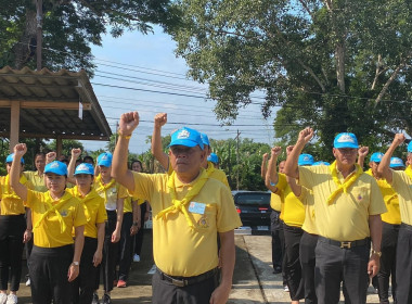 กลุ่มส่งเสริมสหกรณ์ 3 ... พารามิเตอร์รูปภาพ 1