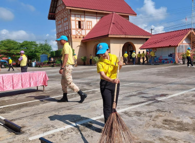 กลุ่มส่งเสริมสหกรณ์ 3 ... พารามิเตอร์รูปภาพ 9