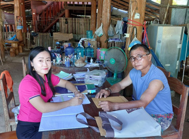 กลุ่มส่งเสริมสหกรณ์ 3 เข้าแนะนำส่งเสริม ... พารามิเตอร์รูปภาพ 1