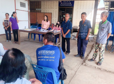 กลุ่มส่งเสริมสหกรณ์ 1 เข้าร่วมประชุมใหญ่สามัญประจำปี 2566 ... พารามิเตอร์รูปภาพ 8